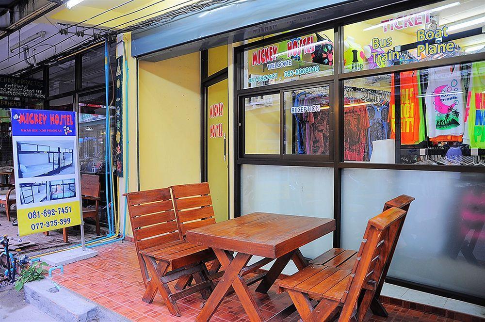 Mickey Hostel Haad Rin Εξωτερικό φωτογραφία